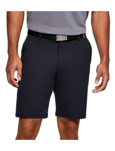 Kratke hlače Under Armour Tech Short 1350071-001