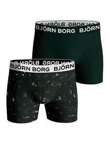 Björn Borg Core 2x otroške boksarice