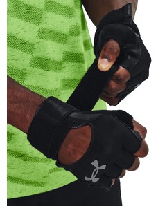 Rokavice Under Armour M' Weightlifting Glove-BLK 1369830-001