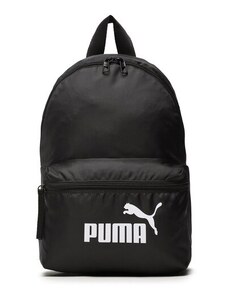 Nahrbtnik Puma