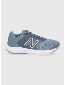 Čevlji New Balance siva barva
