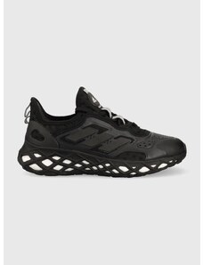 Tekaški čevlji adidas Performance Web Boost črna barva