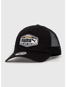 Kapa s šiltom Puma črna barva