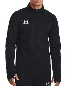 Mikica Under Armour Midayer Back 1379588-001