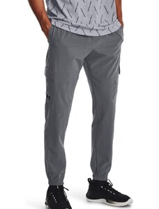 Under Armour Hlače Under Arour UA Stretch Woven Cargo Pants-GRY 1380358-012