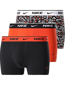 Bokarice Nike portwear 3 pc ke1008-gov