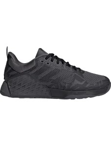 Čevlji za fitnes adidas Dropset Trainer 2 ig0764 40,7