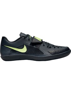 Šprintarice Nike ZOOM RIVAL SD 2 685134-004 38,5