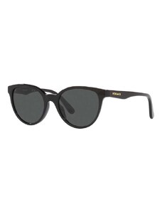 Otroška sončna očala Versace črna barva, 0VK4427U