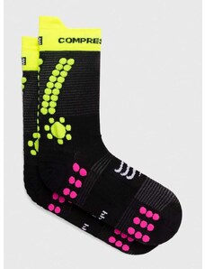 Nogavice Compressport Pro Racing Socks v4.0 Trail XU00048B