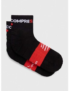 Nogavice Compressport Ultra Trail Low Socks SLCU4429