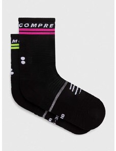 Nogavice Compressport Pro Marathon Socks V2.0 SMCU3789
