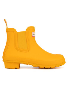 Gumijasti škornji Hunter