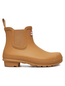 Gumijasti škornji Hunter