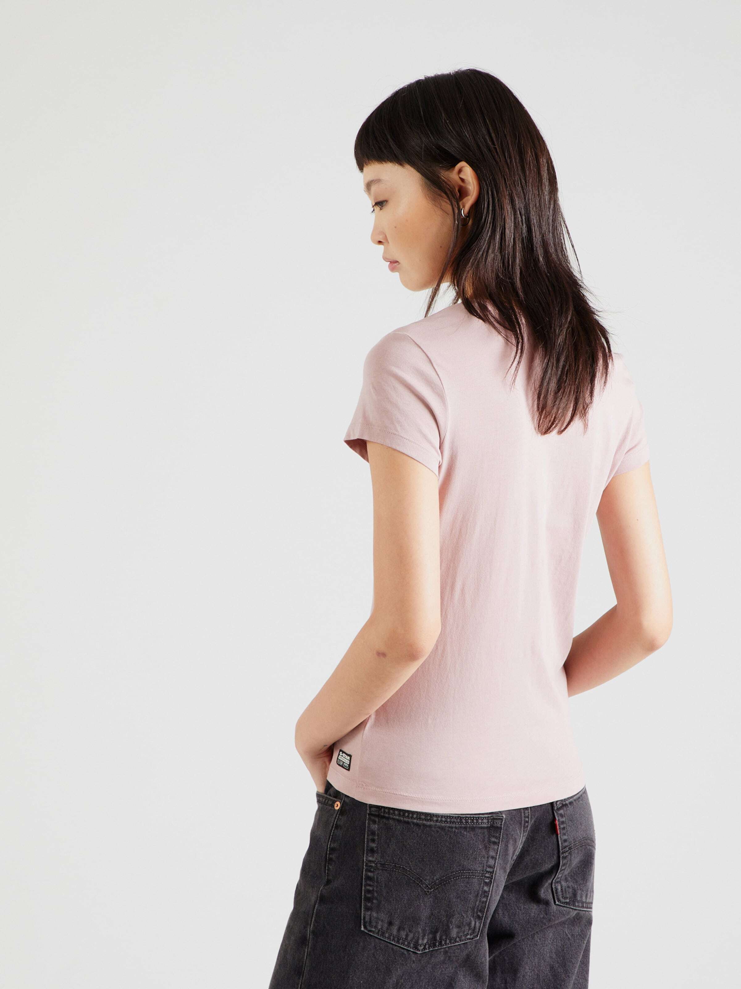 G-STAR Majica 'Eyben 2.0' majnica