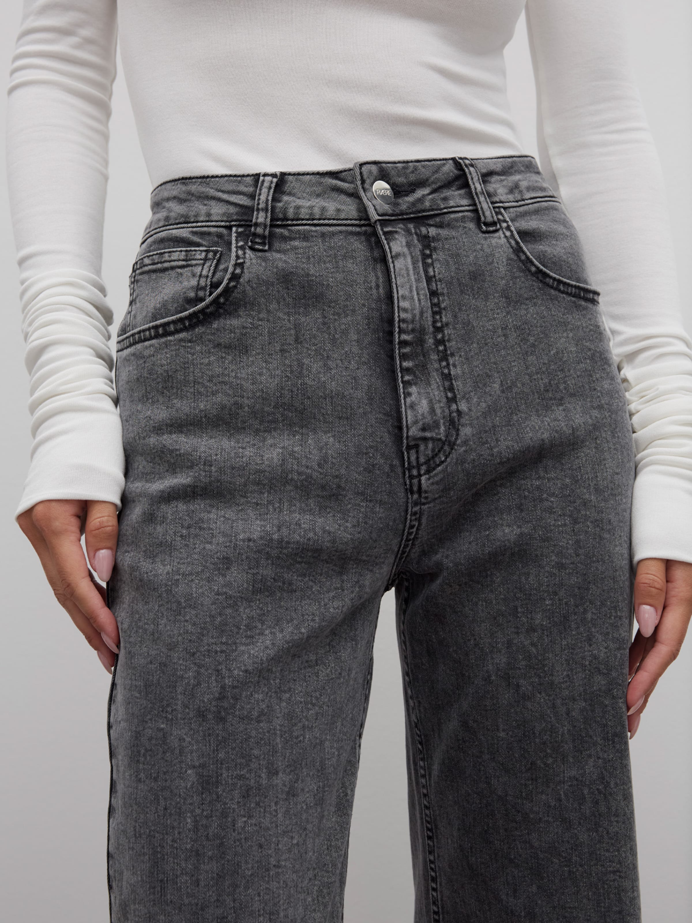 RÆRE by Lorena Rae Kavbojke siv denim