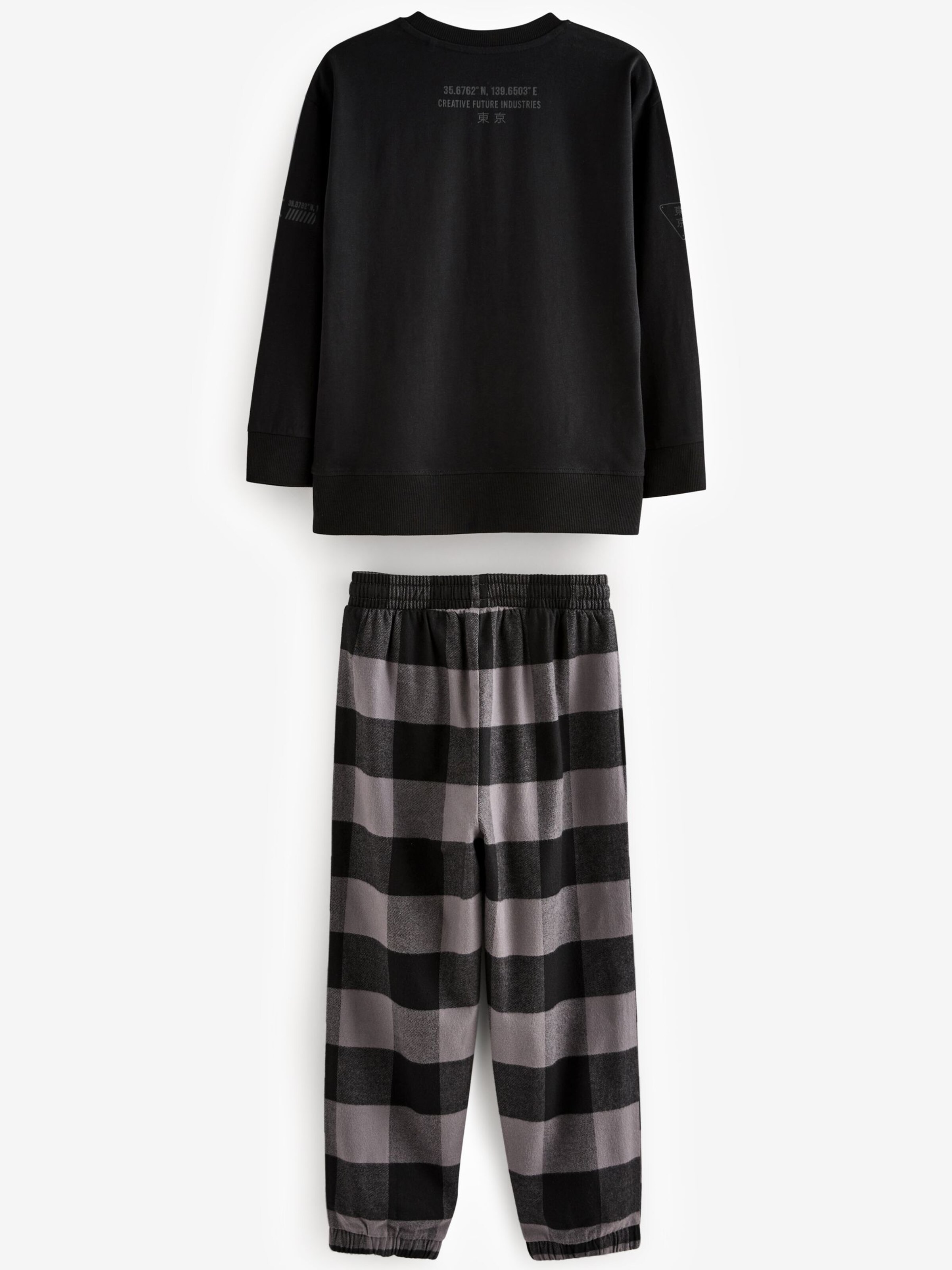 Next Pižama bež / rjava / črna