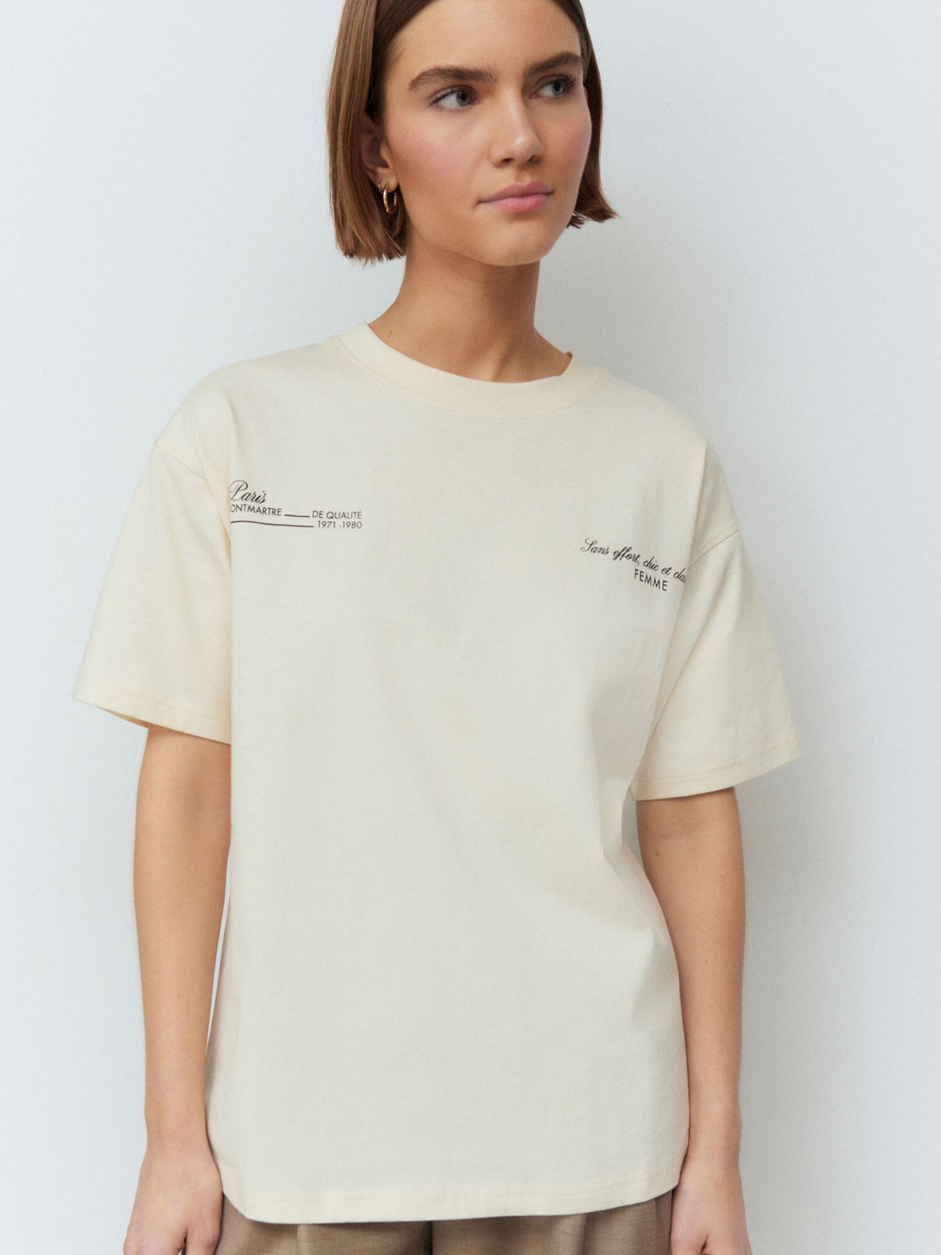 Next Majica ecru / črna