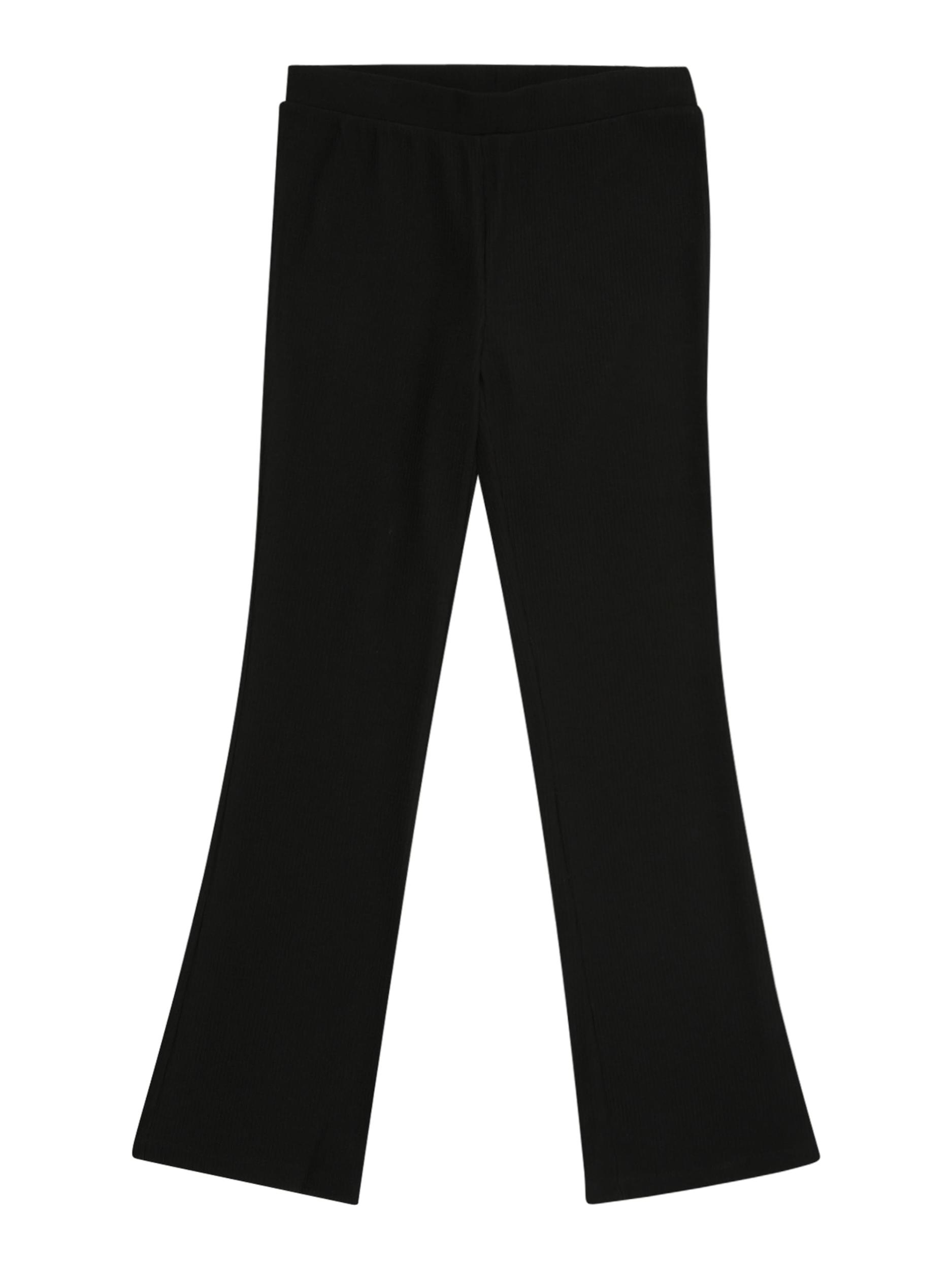 ONLY GIRLS Pajkice črna