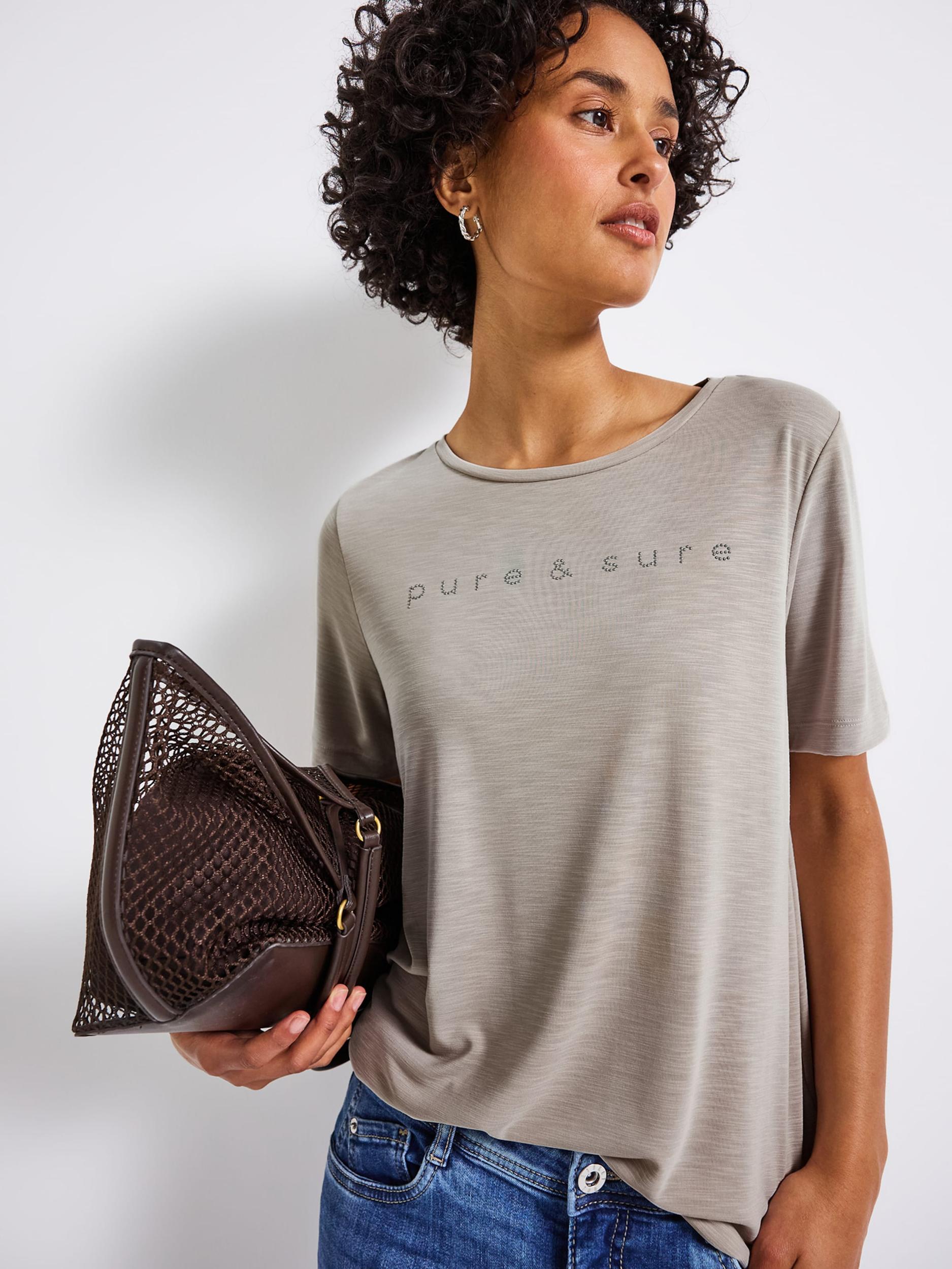 STREET ONE Majica bež / srebrna