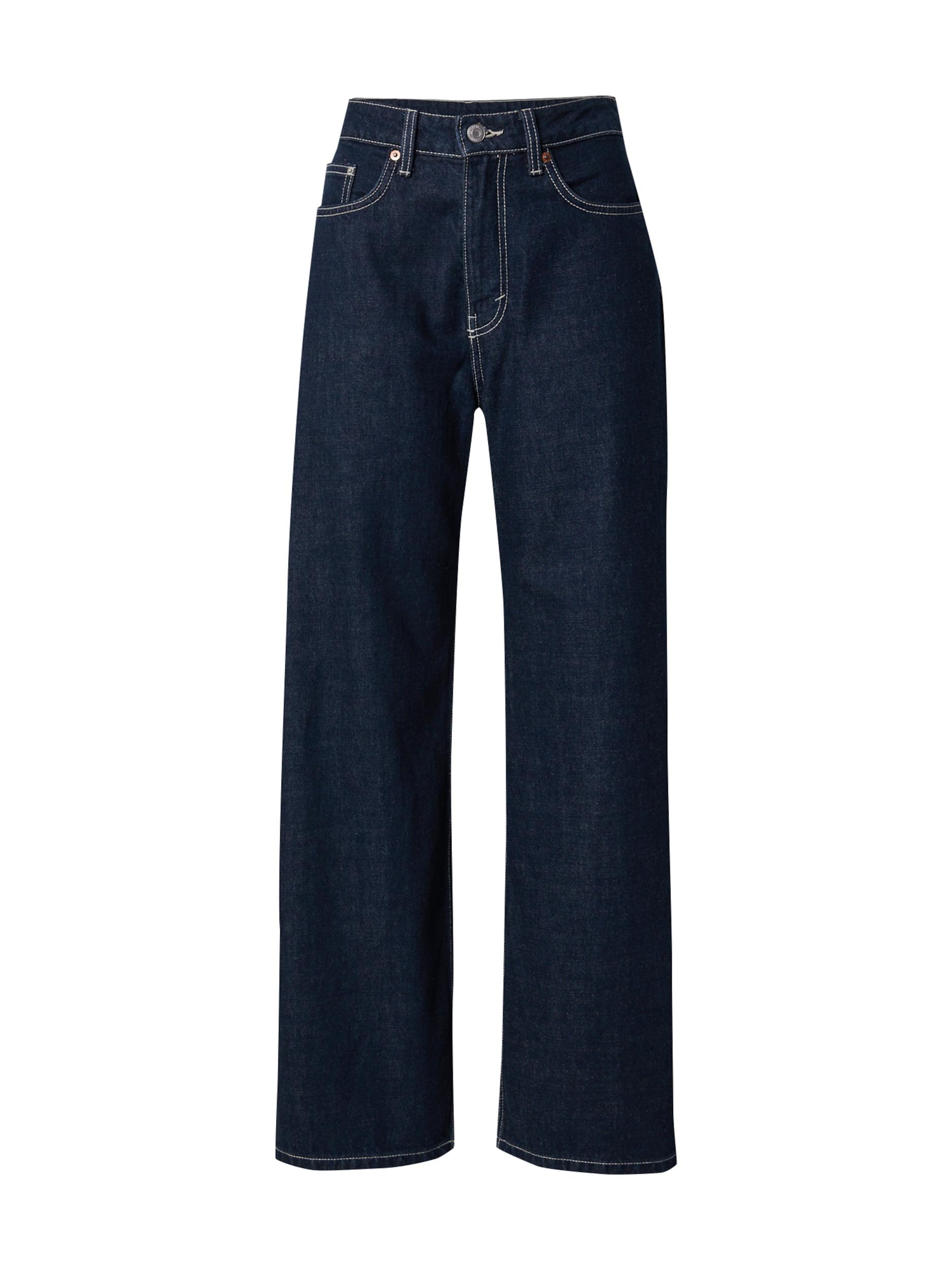 WEEKDAY Kavbojke 'Missy' moder denim