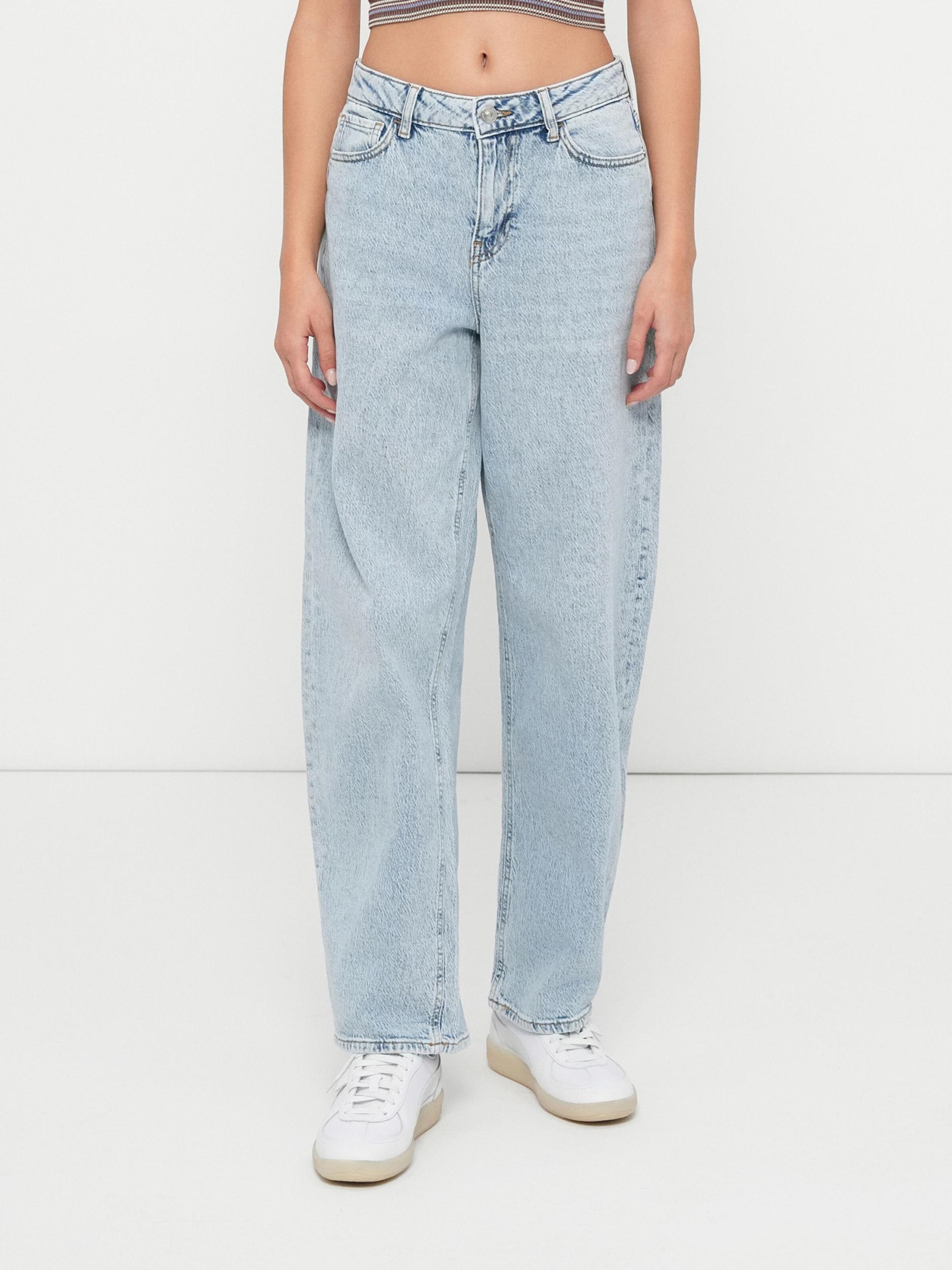 PIECES Kavbojke 'PCGrace' moder denim