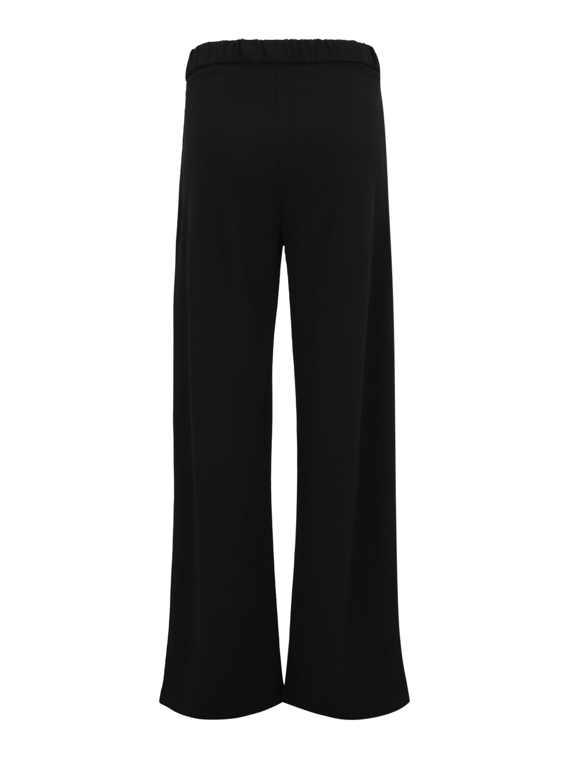 JDY Tall Hlače z naborki 'JDYGEGGO' črna