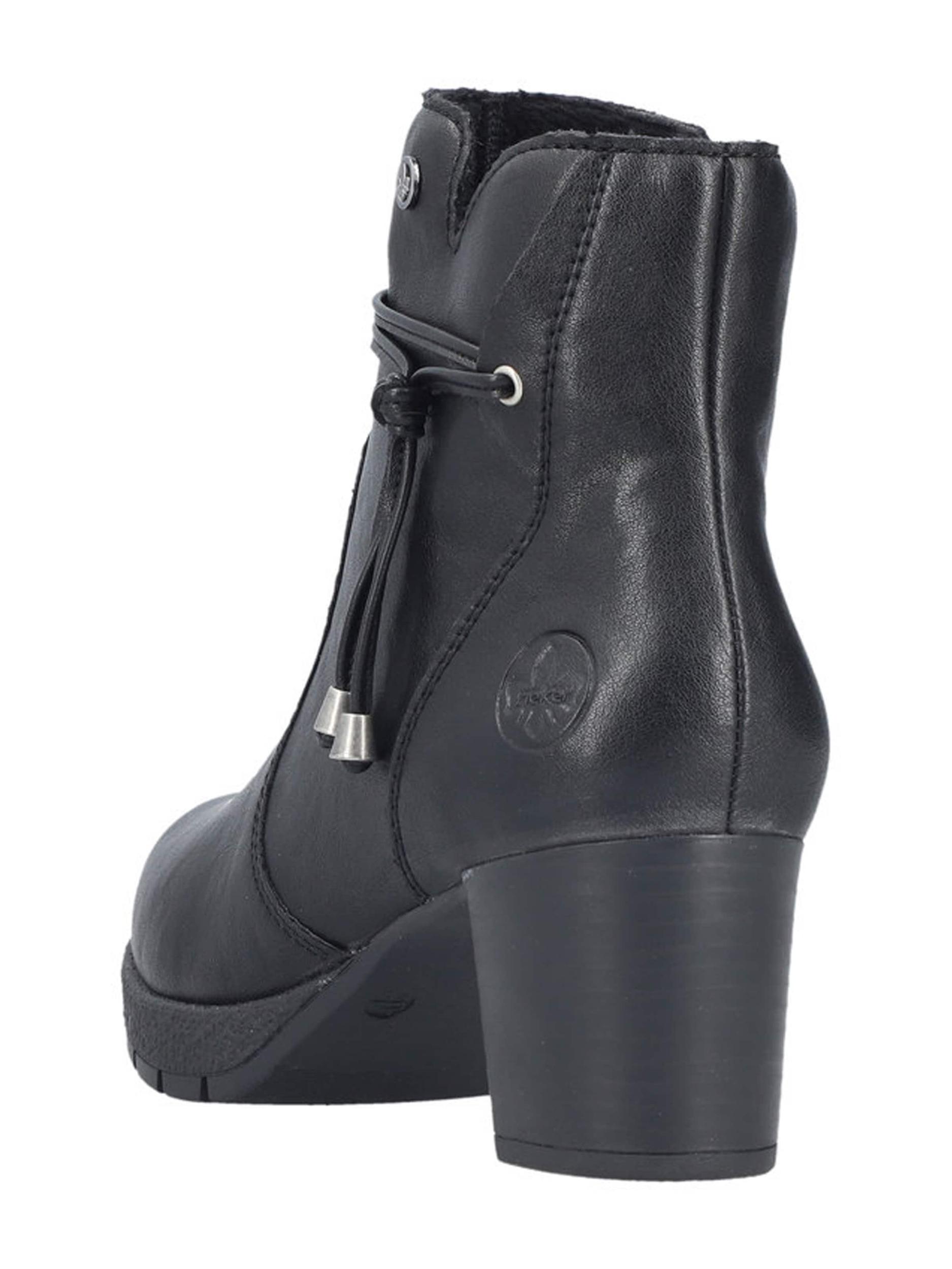 Rieker Gležnarji črna