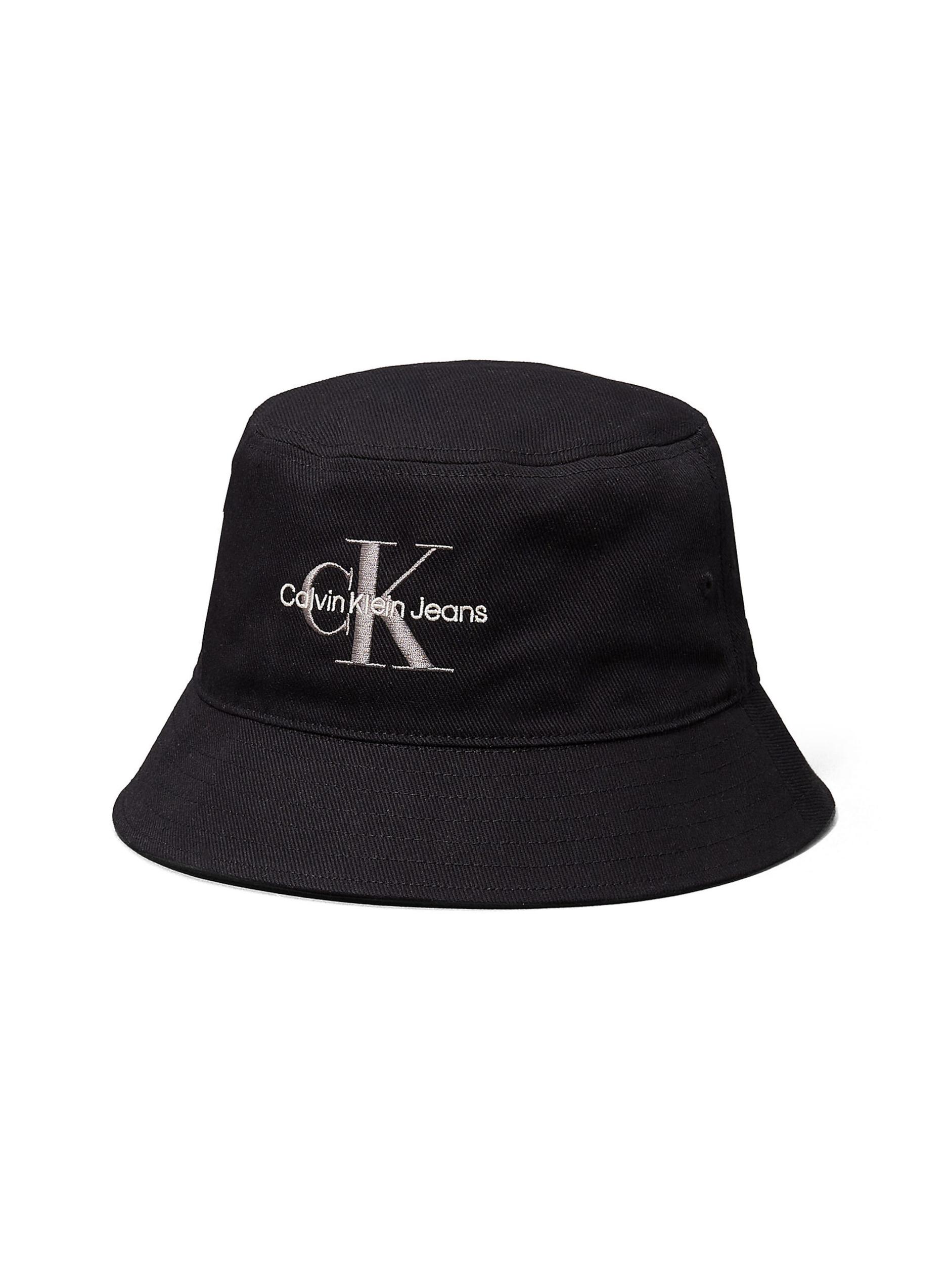 Calvin Klein Kapa siva / črna