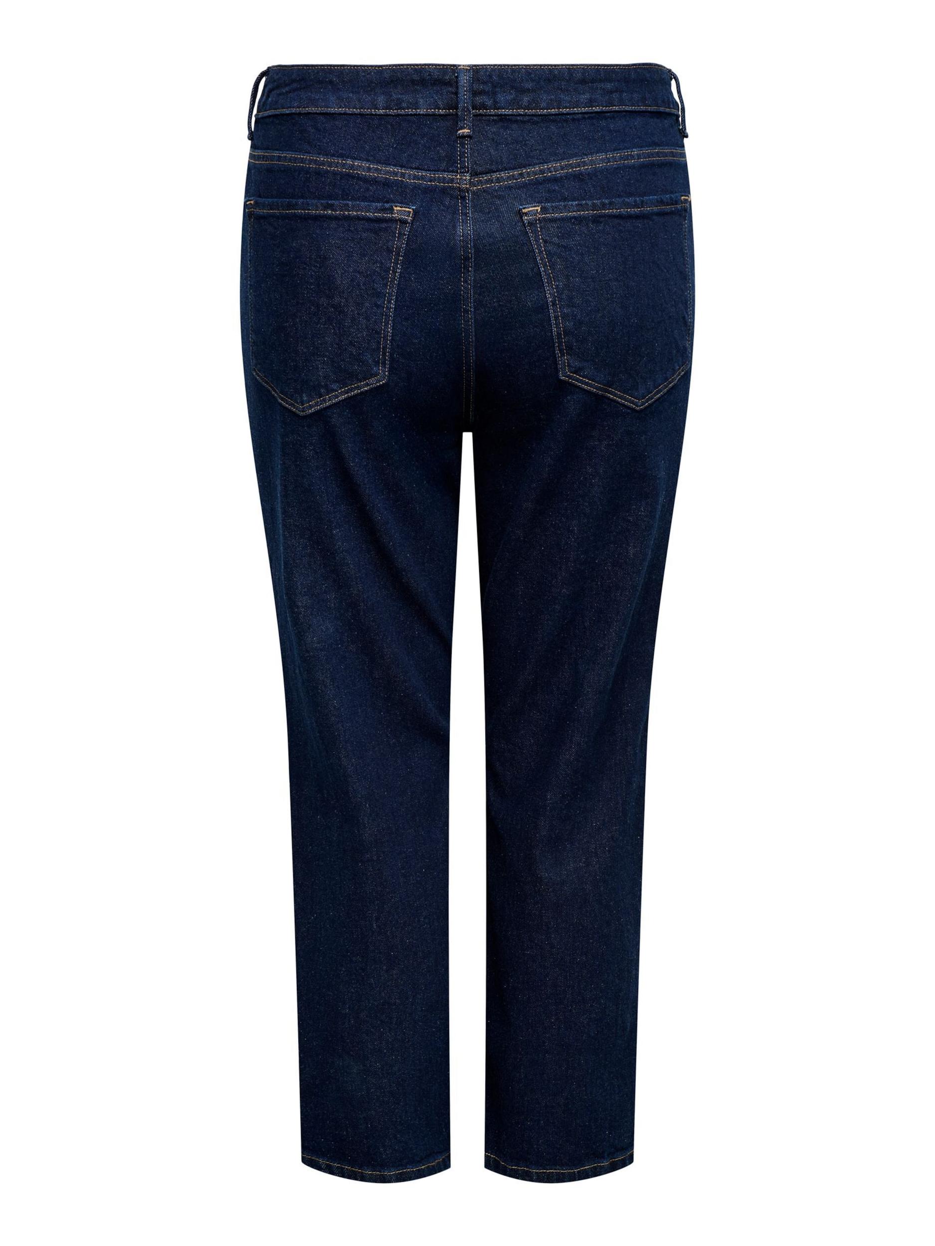 ONLY Carmakoma Kavbojke nočno modra