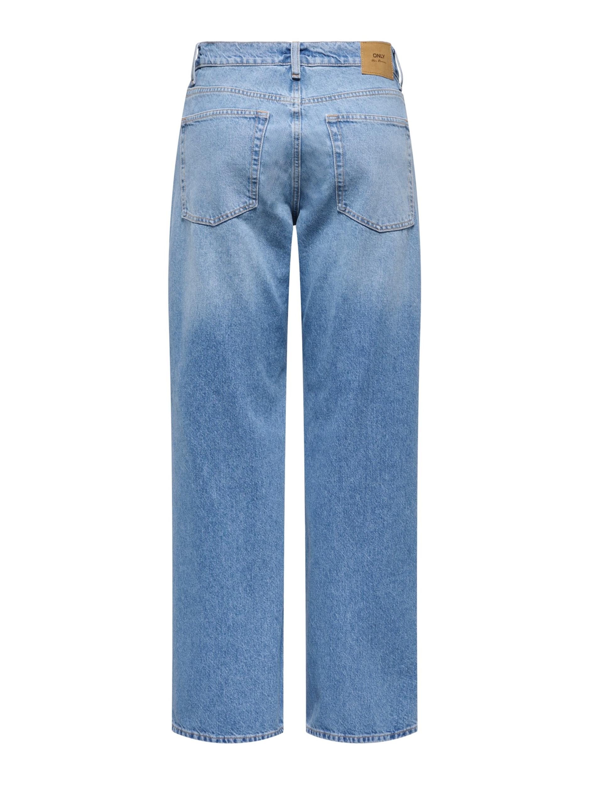 ONLY Kavbojke 'ONLMURPHY' moder denim