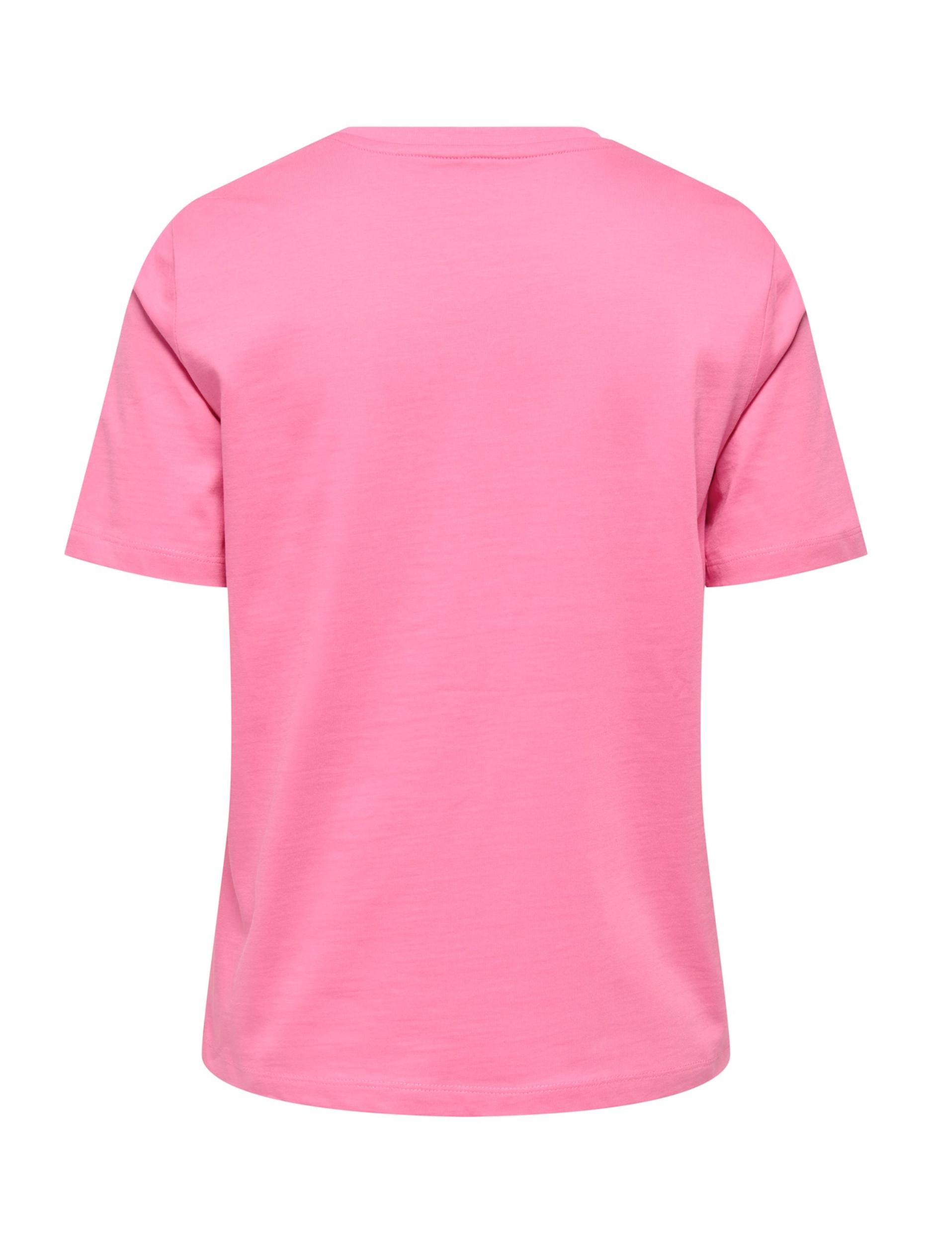 ONLY Majica 'ONLFREJA' svetlo roza