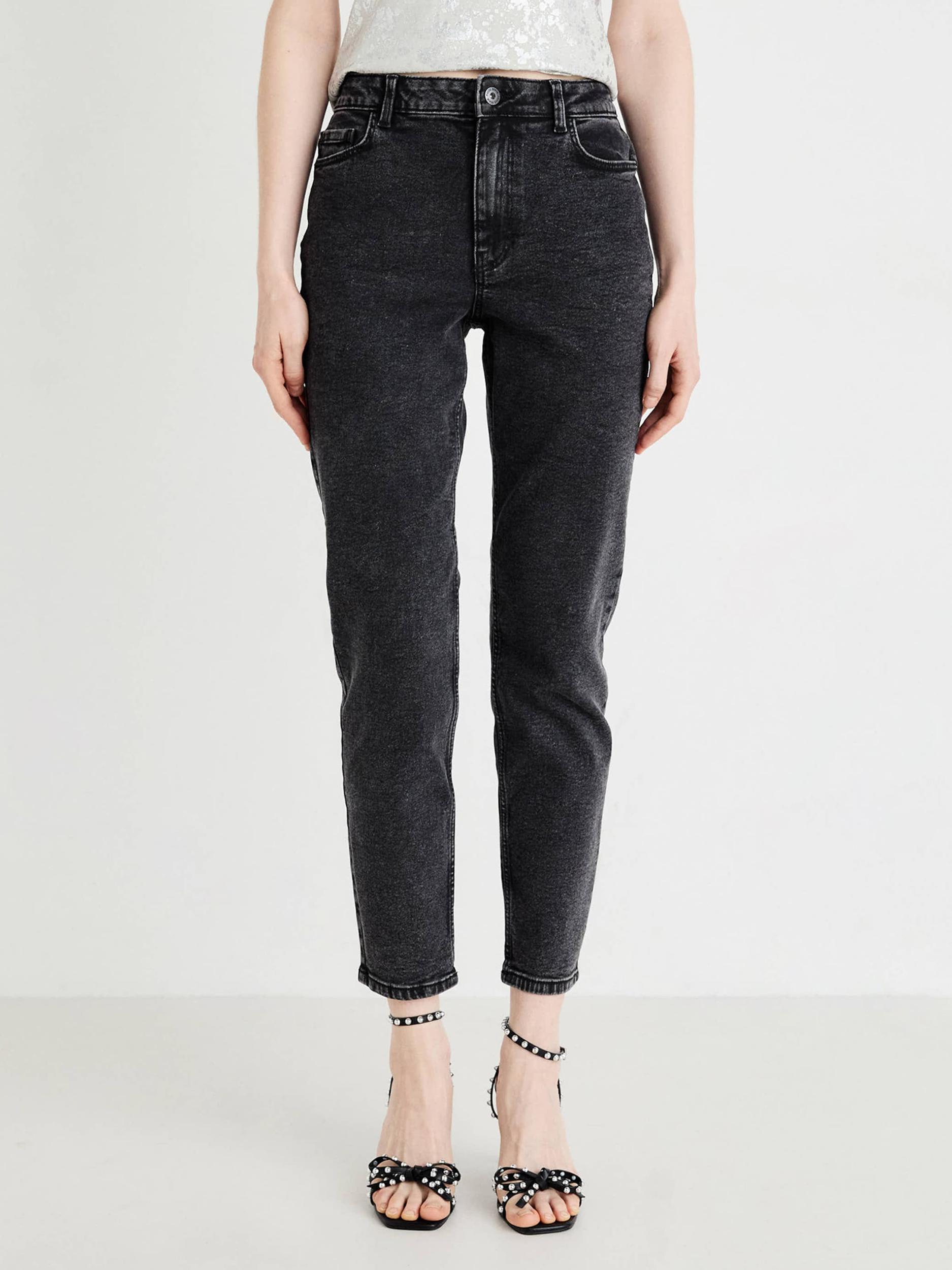 PIECES Kavbojke 'PCKESIA' siv denim