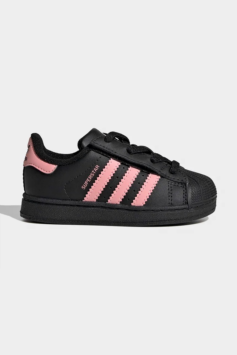 Otroške superge adidas Originals SUPERSTAR II