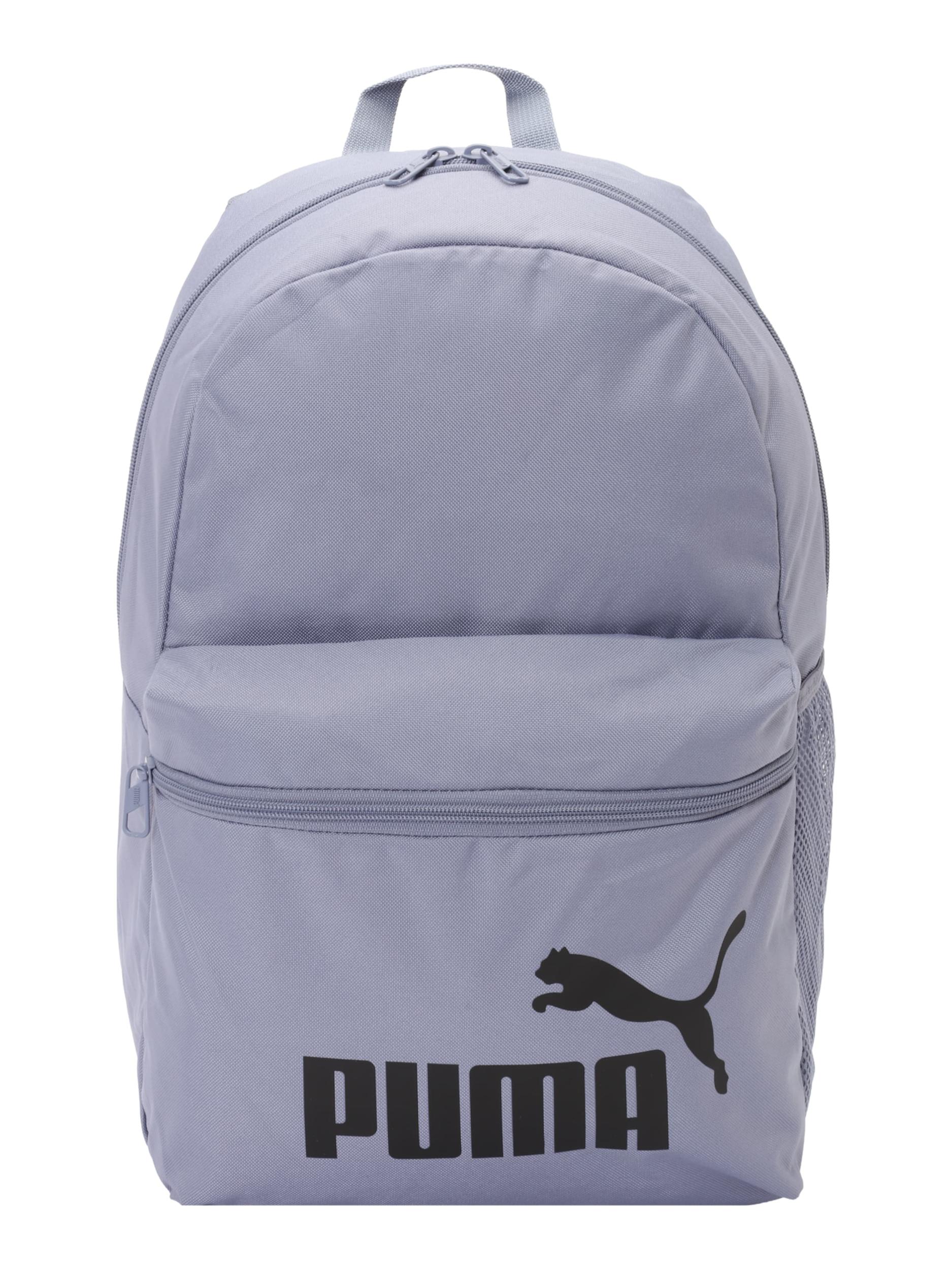PUMA Nahrbtnik 'Phase' siva / črna