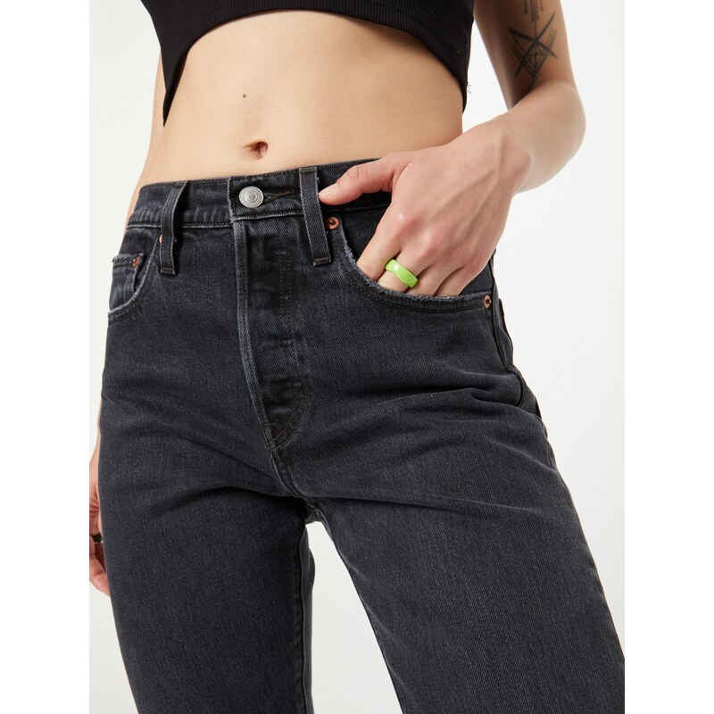 LEVI'S  Kavbojke '501 Skinny' siv denim