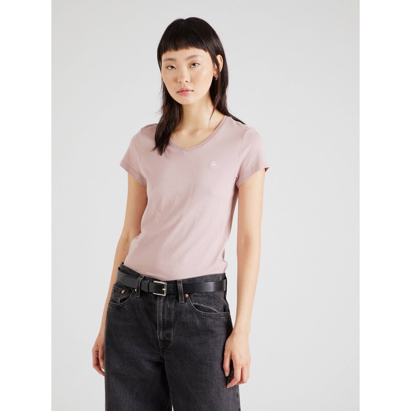 G-STAR Majica 'Eyben 2.0' majnica