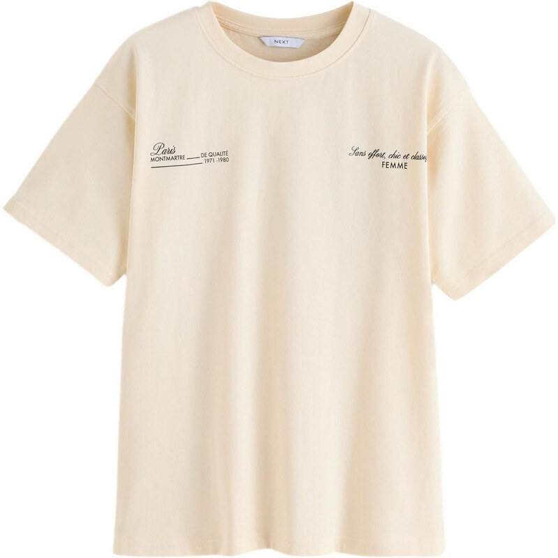 Next Majica ecru / črna