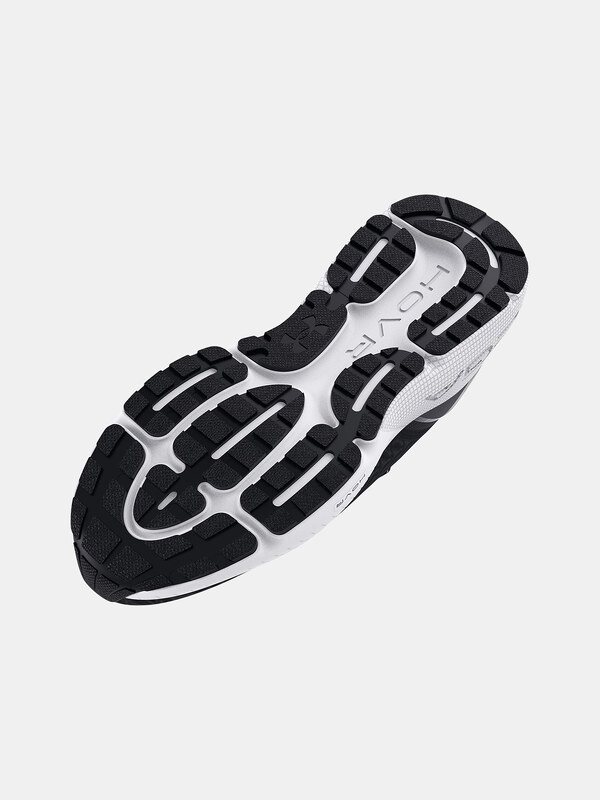 Women's sneakers Under Armour