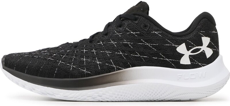 Tekaški čevlji Under Armour