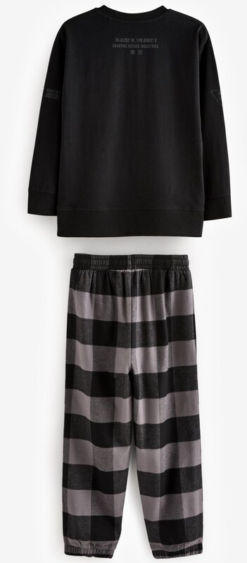 Next Pižama bež / rjava / črna