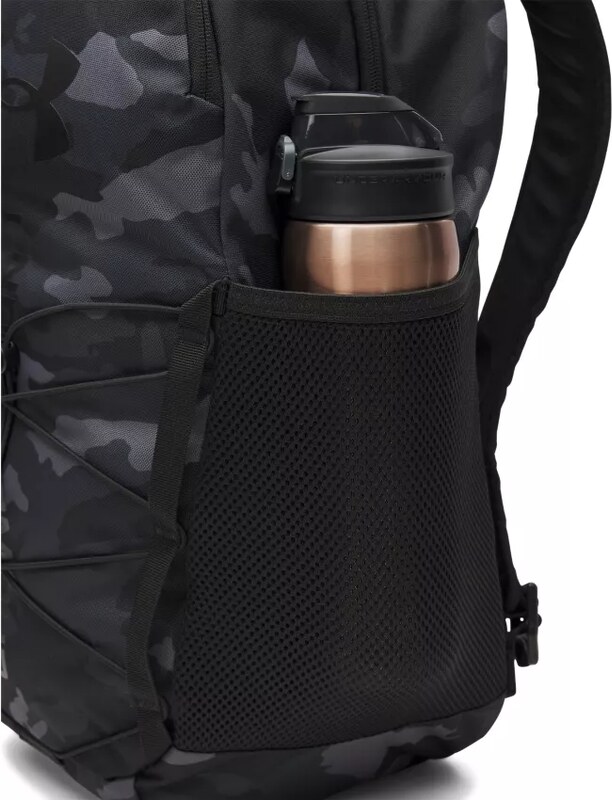Under Armour Športni nahrbtnik Hustle Sport 6.0 Backpack Kamuflažen vzorec