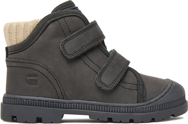 Gležnjarji G-Star Raw