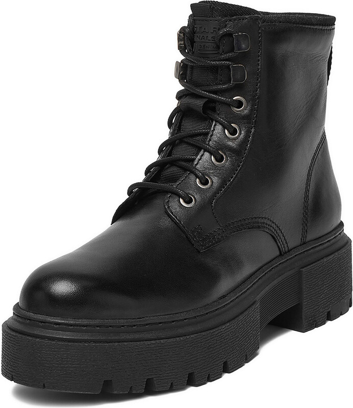 Gležnjarji G-Star Raw