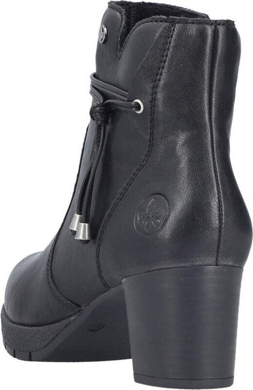 Rieker Gležnarji črna