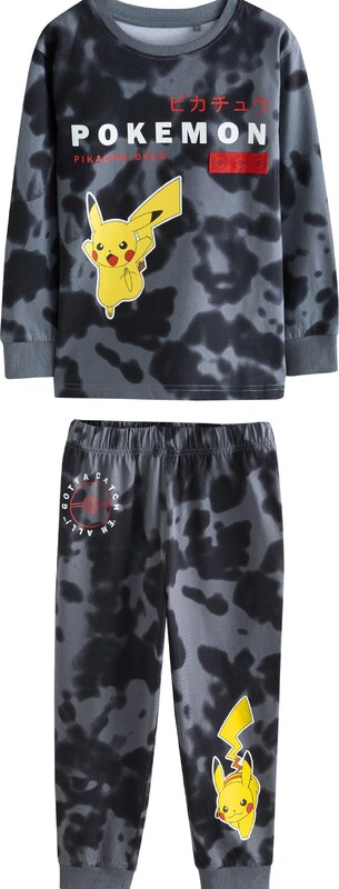 Next Pižama modra / rumena / črna