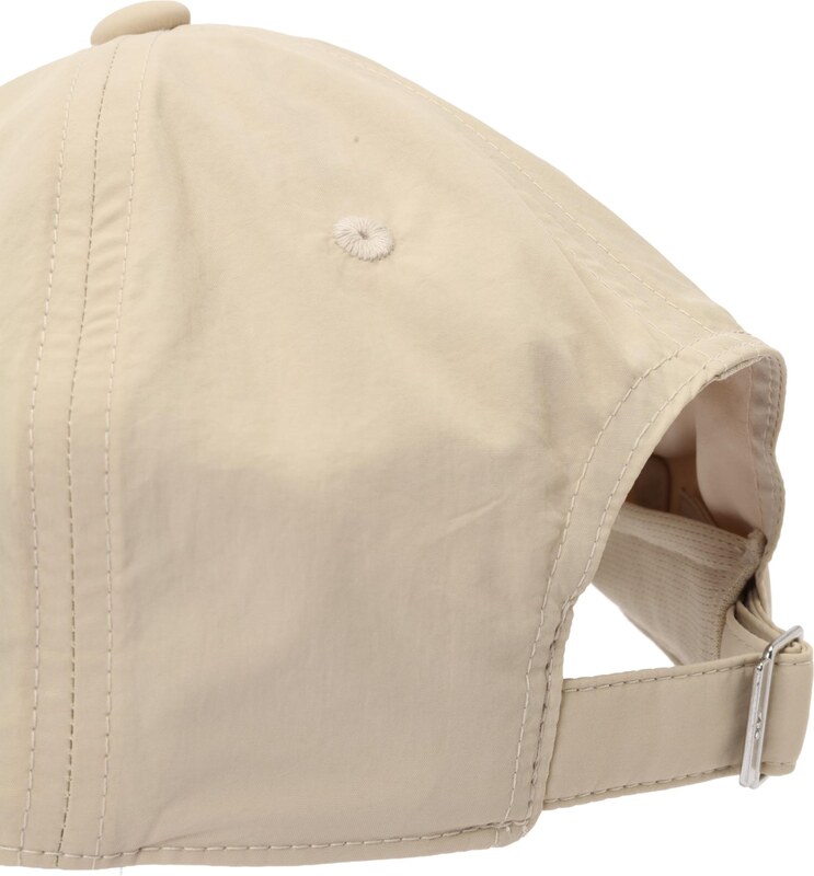 ADIDAS ORIGINALS Kapa 'Everyday Icons' kremna