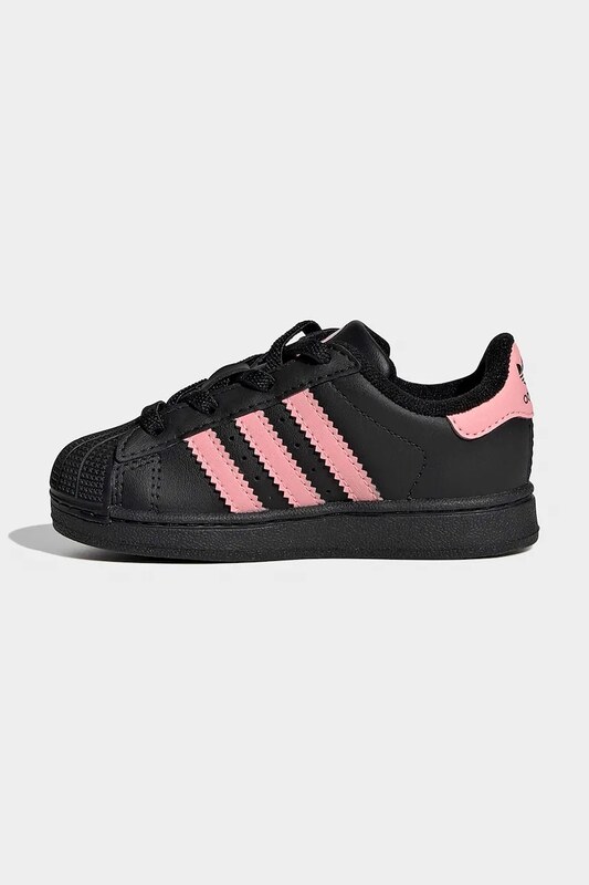 Otroške superge adidas Originals SUPERSTAR II