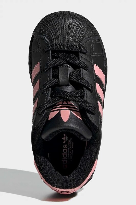 Otroške superge adidas Originals SUPERSTAR II