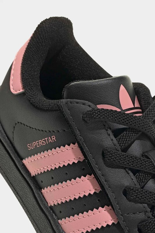 Otroške superge adidas Originals SUPERSTAR II